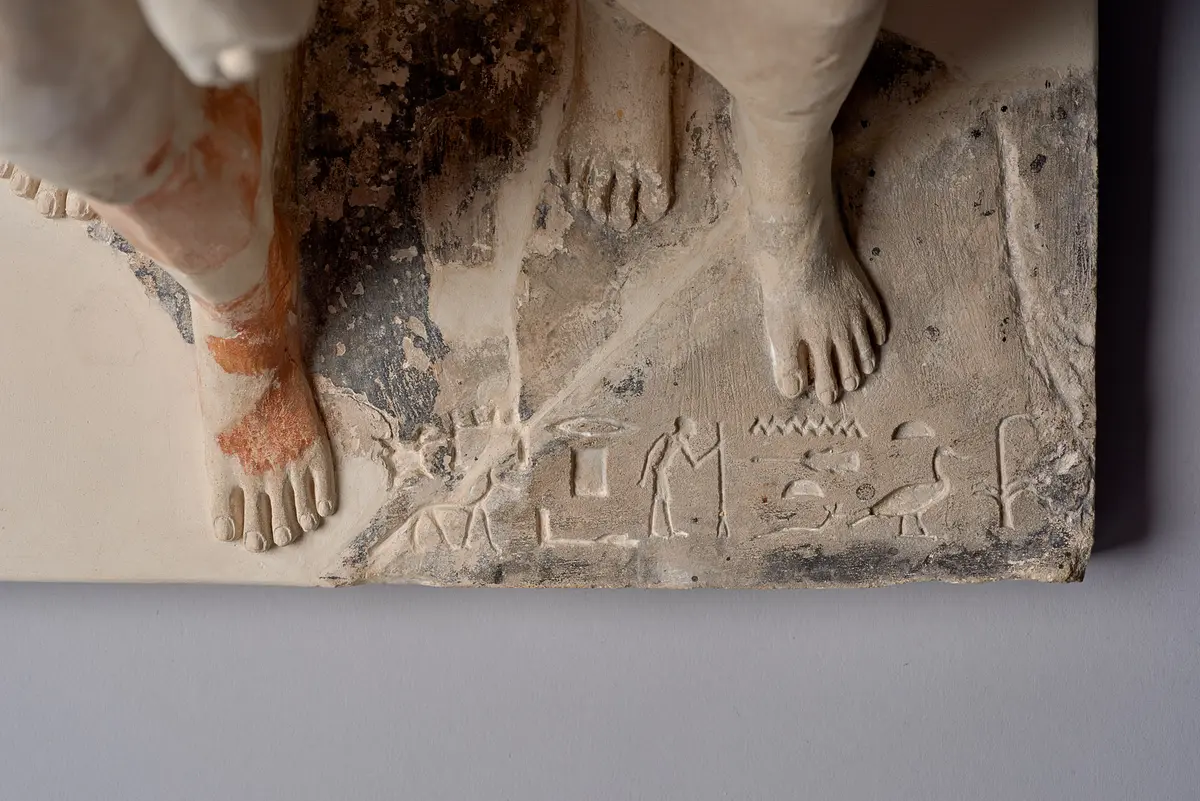 Gruppenstandbild des Hetep-seschat und einer Frau