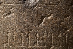 Unterteil des Sarkophags des In-her-nechet