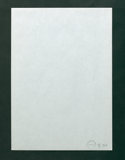 Instruktion für den Tagesaufseher