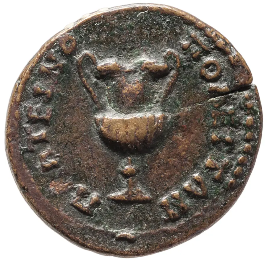 Plotinopolis (autonom)
