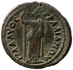 Tralles: Marcus Aurelius Caesar