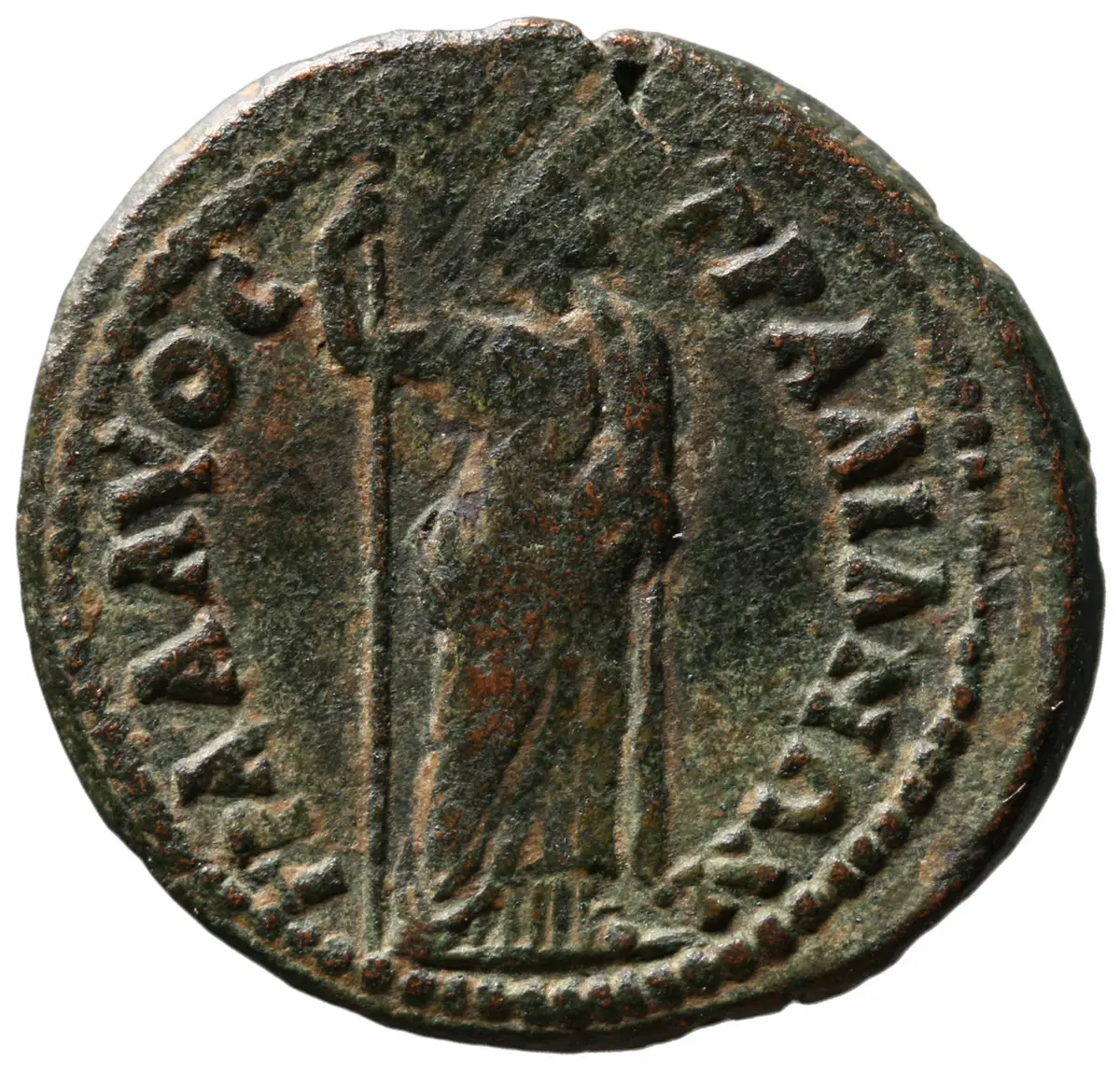 Tralles: Marcus Aurelius Caesar