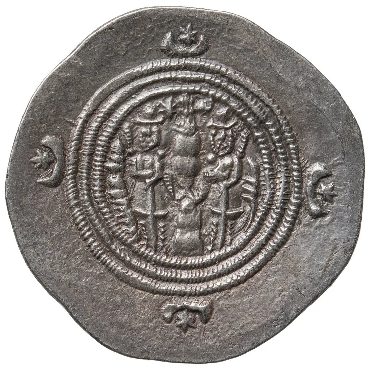 Sasaniden: Khusro II.