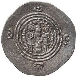 Sasaniden: Khusro II.