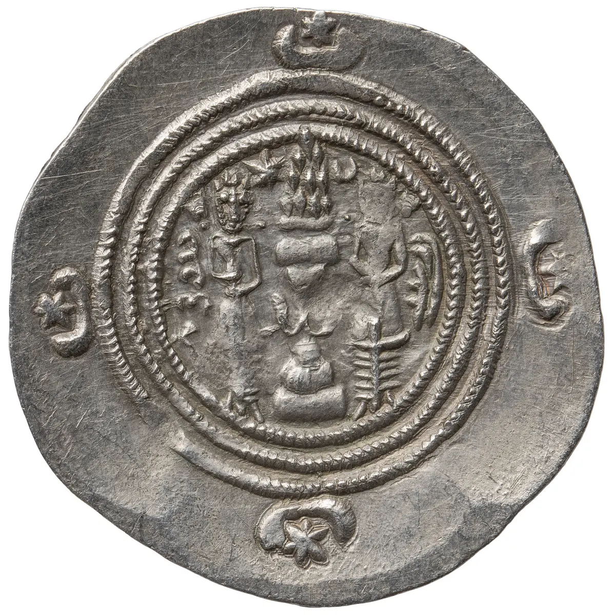 Sasaniden: Khusro II.