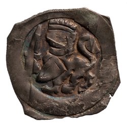Reichsverwaltung bzw. Interregnum (1236–39, 1246–1251)