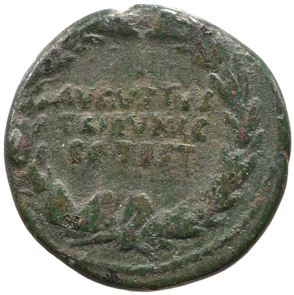 Augustus