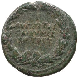 Augustus