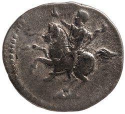 Vespasianus für Domitianus