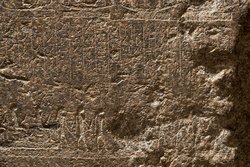 Unterteil des Sarkophags des In-her-nechet