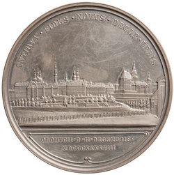 Habsburg: Kaiser Ferdinand I.