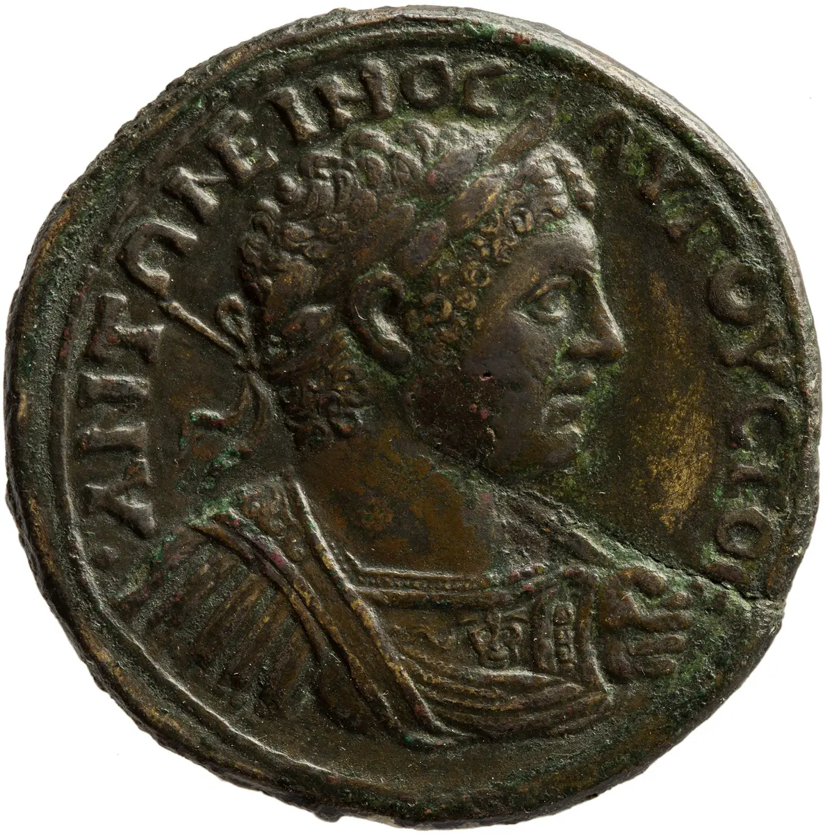 Byzantion: Caracalla