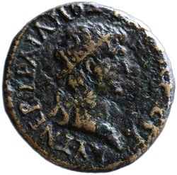 Galatia: Traian