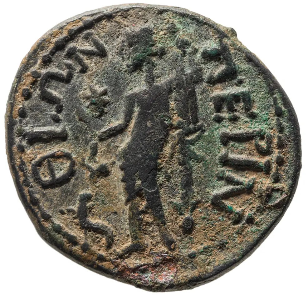 Perinth: Traian