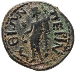 Perinth: Traian
