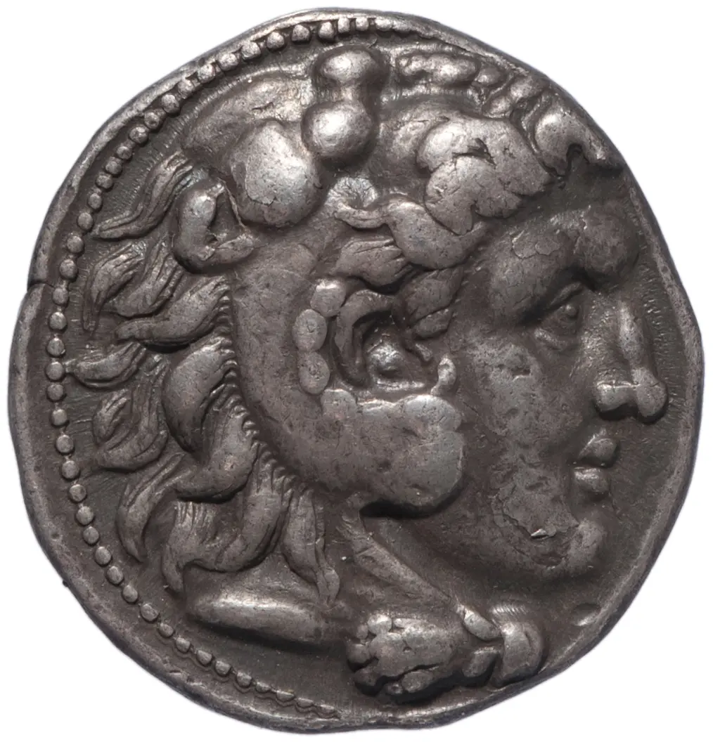 Seleukiden: Antiochos I. unter Seleukos I.