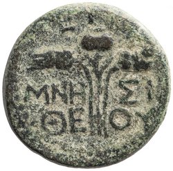 Elaia: Augustus