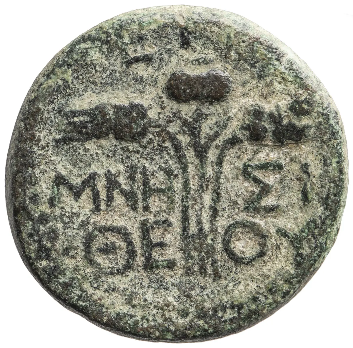 Elaia: Augustus