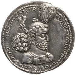 Sasaniden: Ohrmazd I.