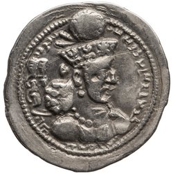 Sasaniden: Shapur III.
