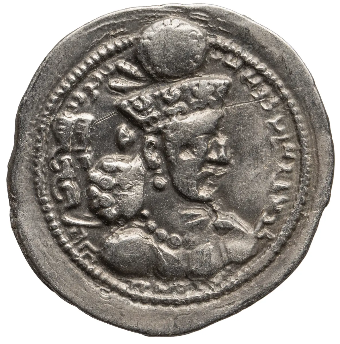 Sasaniden: Shapur III.