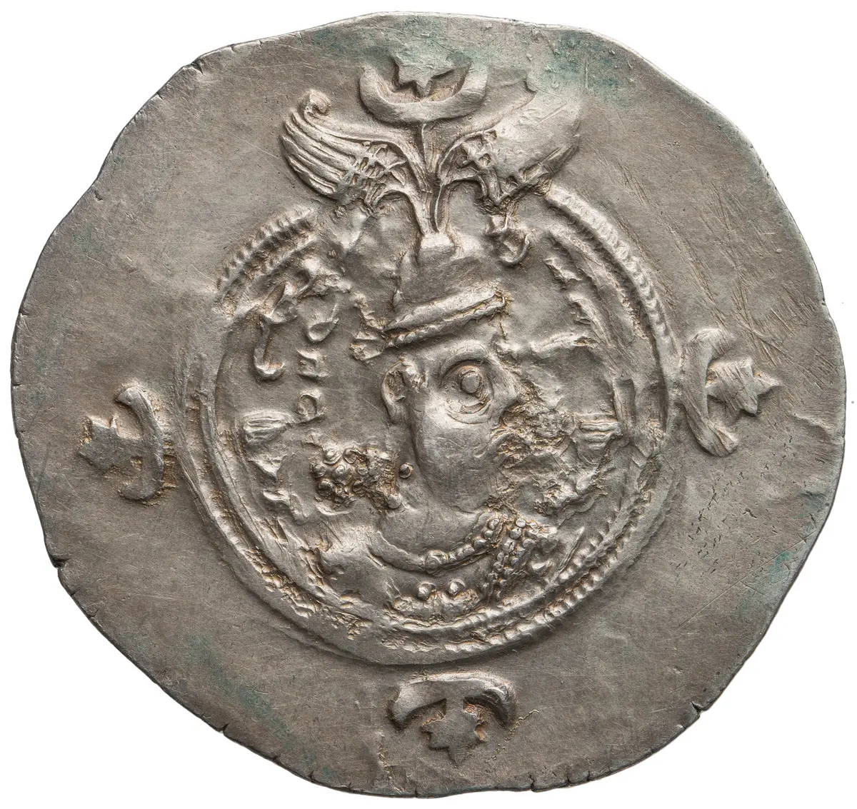 Sasaniden: Khusro II.