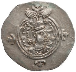 Sasaniden: Khusro II.