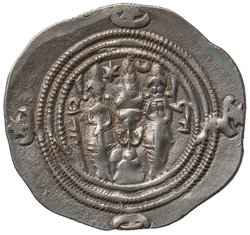 Sasaniden: Khusro II.