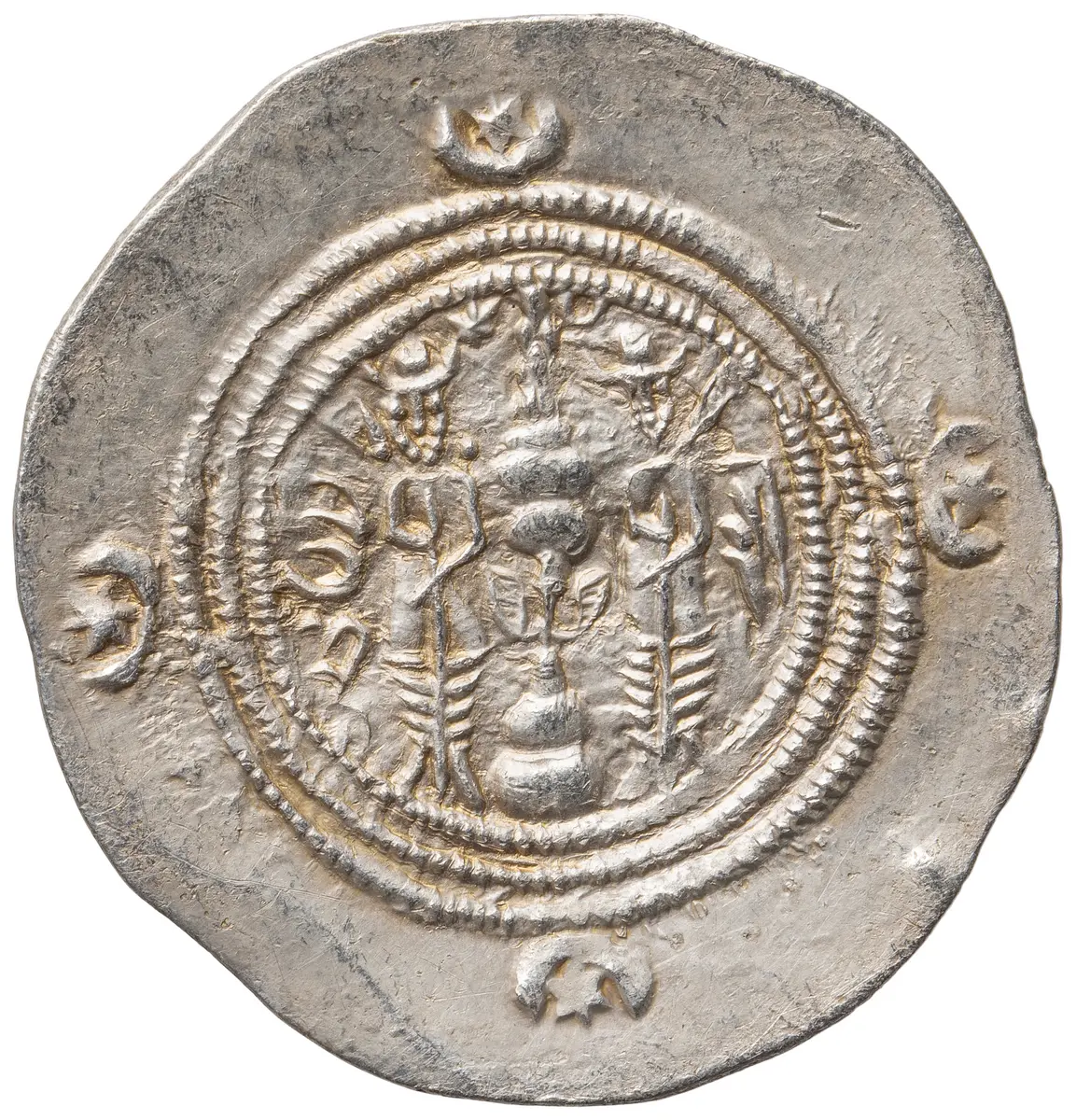 Sasaniden: Khusro II.