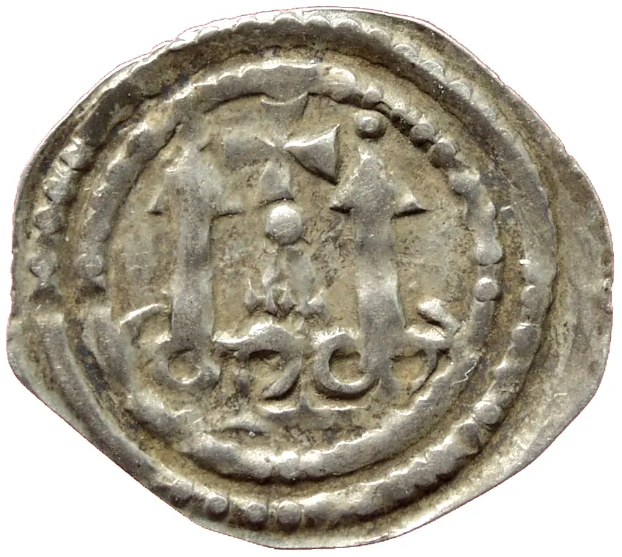 Erzbischöfe von Salzburg: Adalbert II. von Böhmen (1168-1177, 1183-1200)