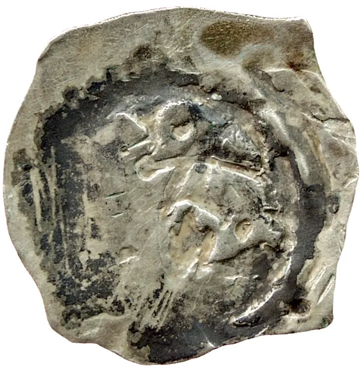 Herzöge von Kärnten: Ulrich III. (1256–1269)