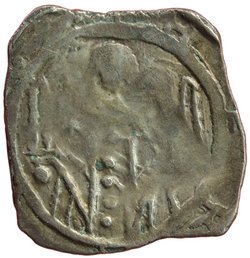 Herrn von Krain bzw. Grenzlandprägung: Zeit Herzog Bernhards (1202–1256)