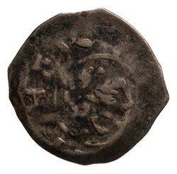 Herzöge von Österreich: Ottokar II. (1251–1276)