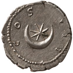 Hadrianus