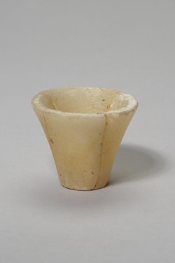 Waschschüssel (Napf)