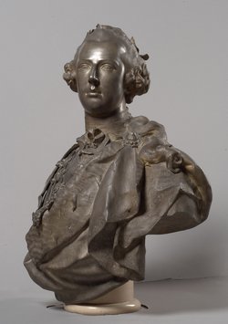 Kaiser Joseph II.; Büste
