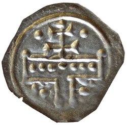 Könige von Ungarn: Brakteaten (Mittelalter)