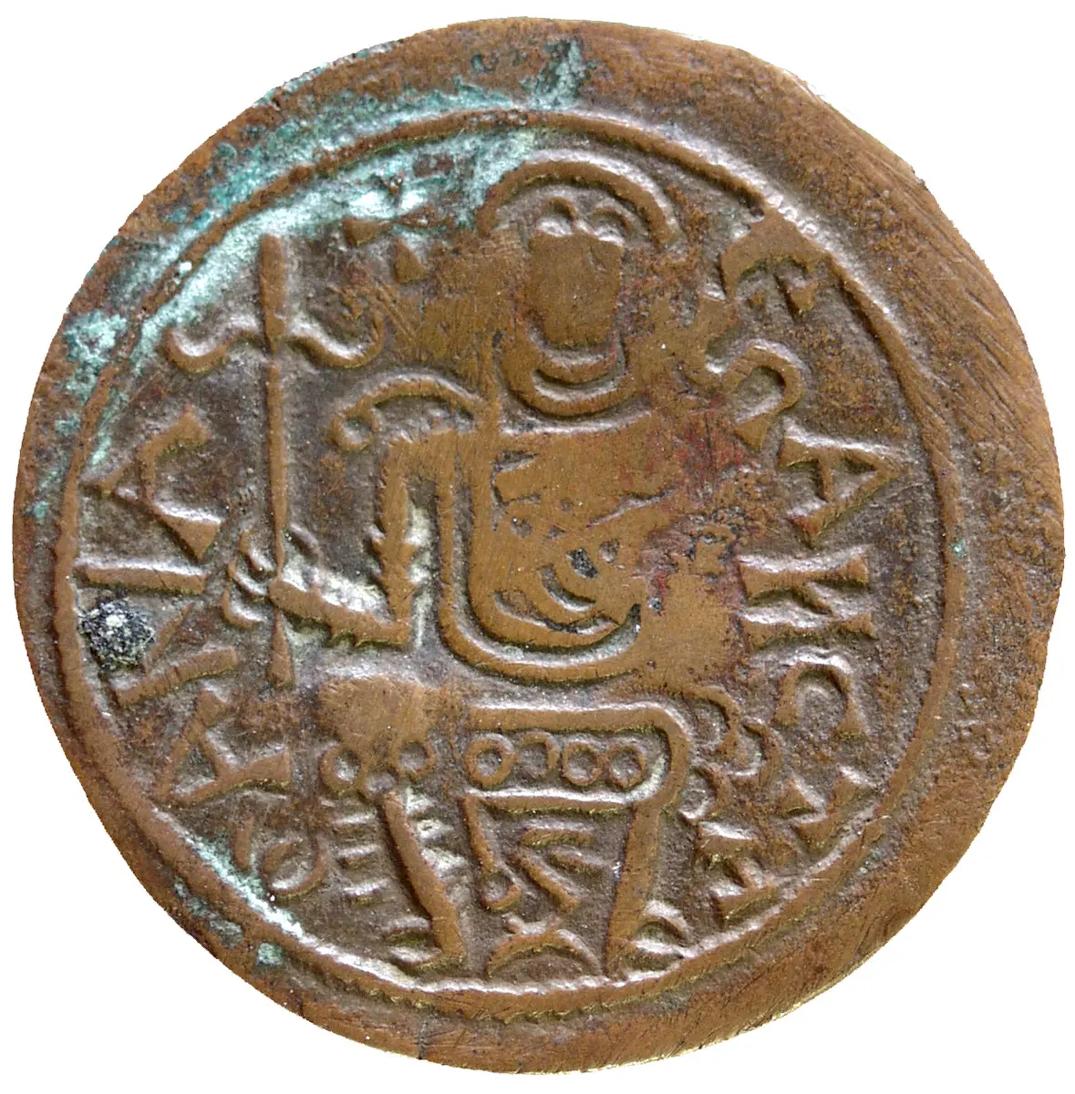 Ungarn: Béla III.