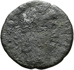 Constantinus II. oder Constantius II.