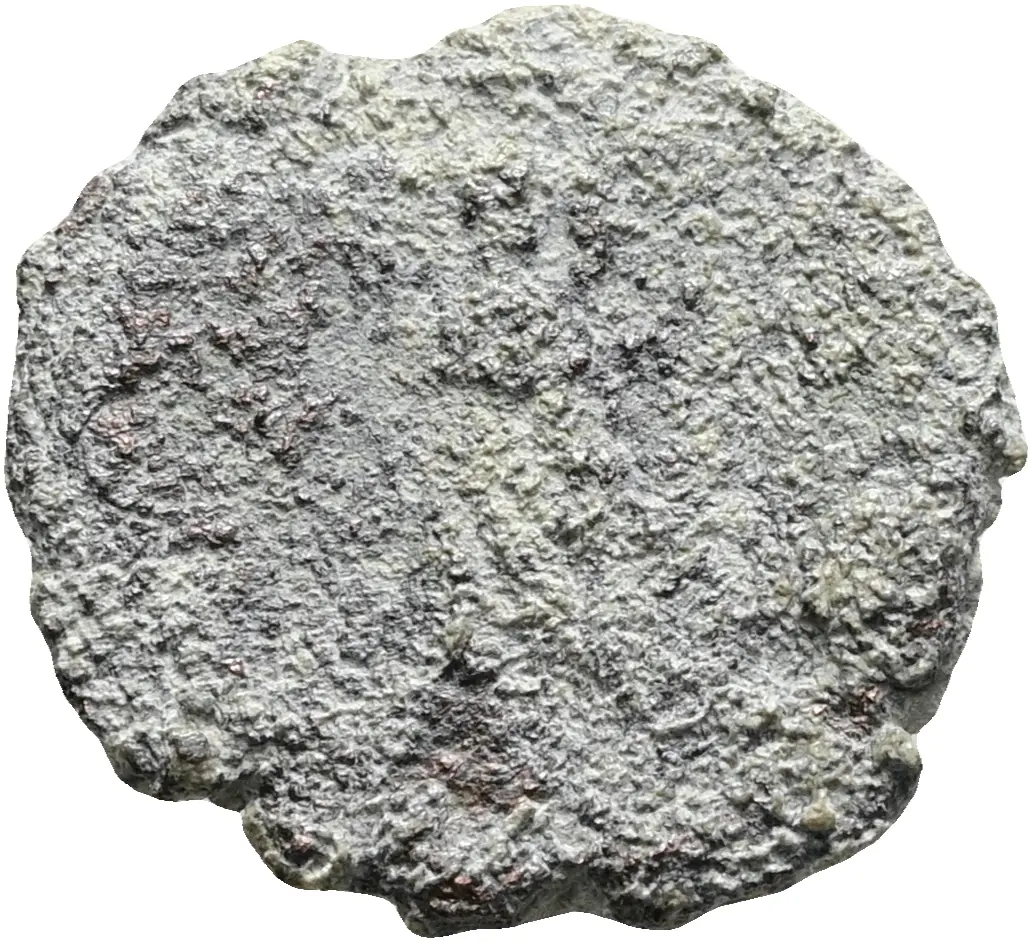 Valentinianus I., Valens II. oder Gratianus
