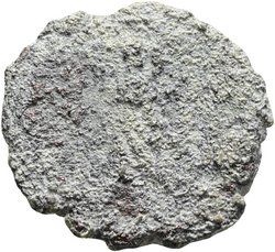Valentinianus I., Valens II. oder Gratianus