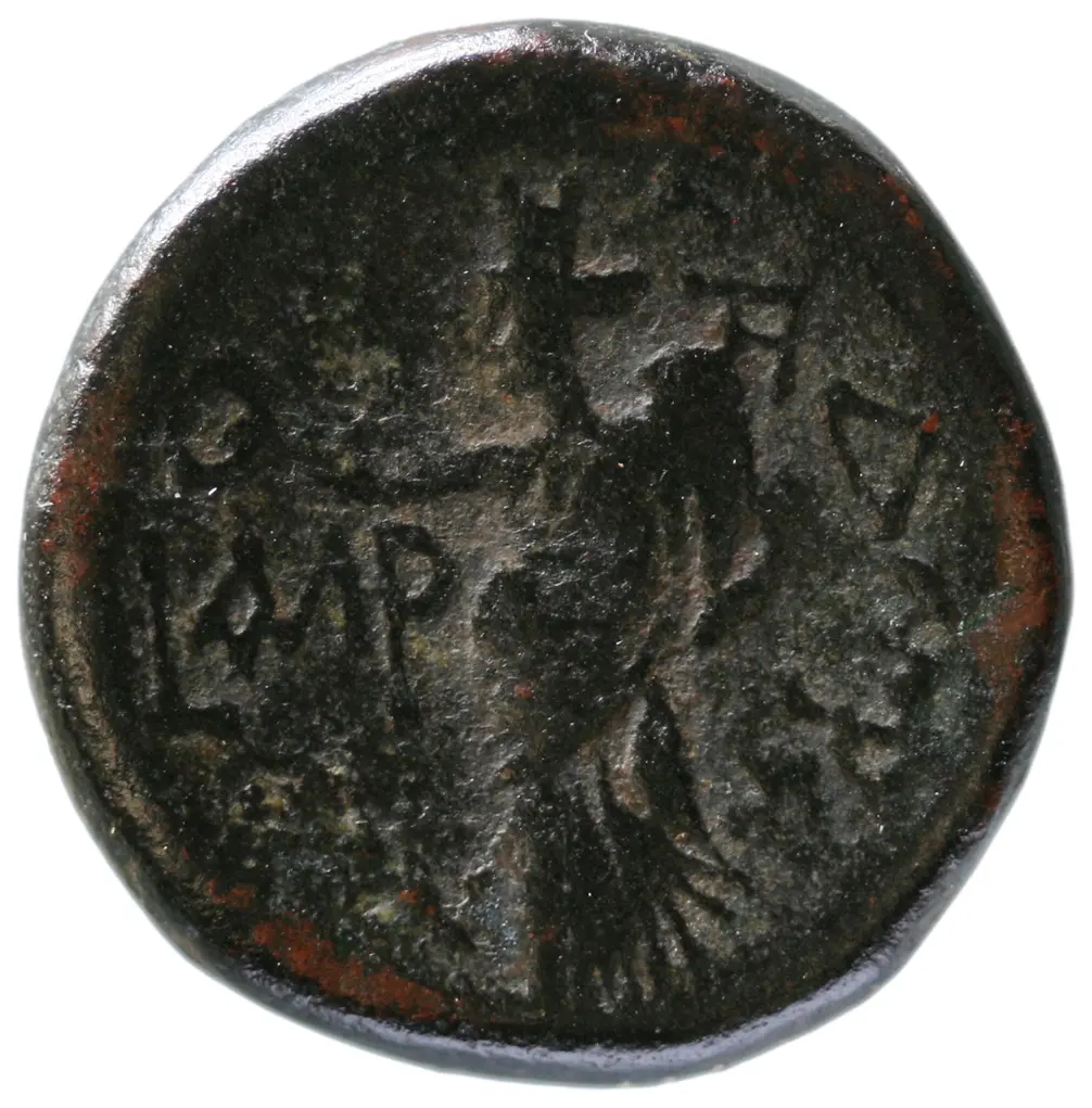 Gadara: Nero