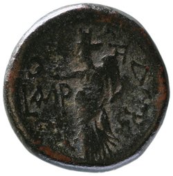 Gadara: Nero