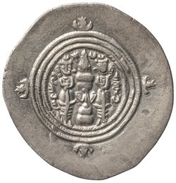Sasaniden: Khusro II.