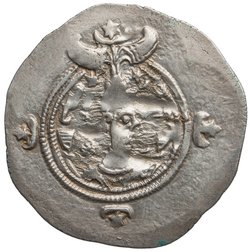 Sasaniden: Khusro II.