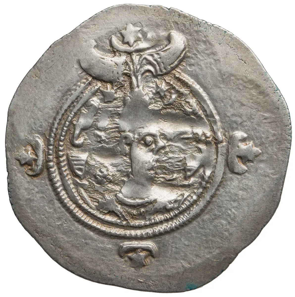 Sasaniden: Khusro II.