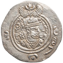 Sasaniden: Khusro II.
