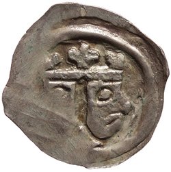 Herzöge von Kärnten: Ottokar II. von Böhmen (1270–1276)