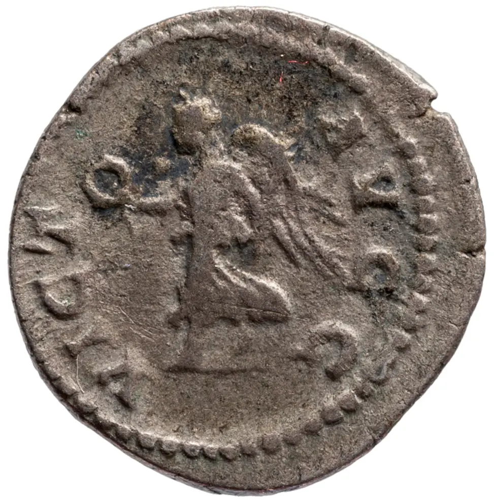 Septimius Severus
