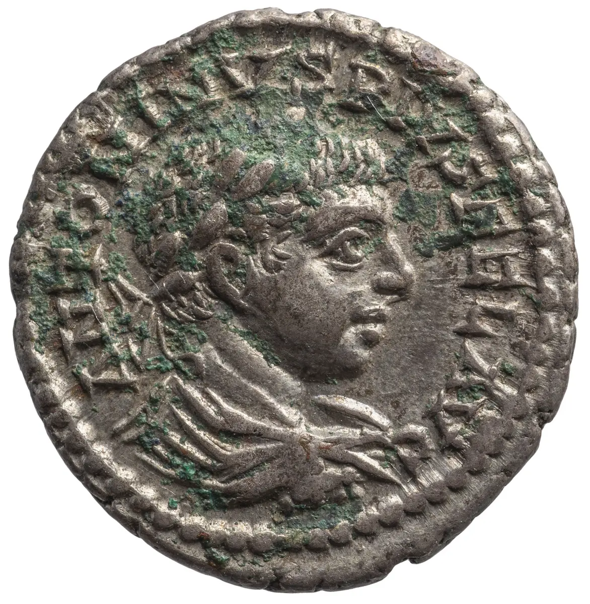 Antoninus IV. (Elagabal)